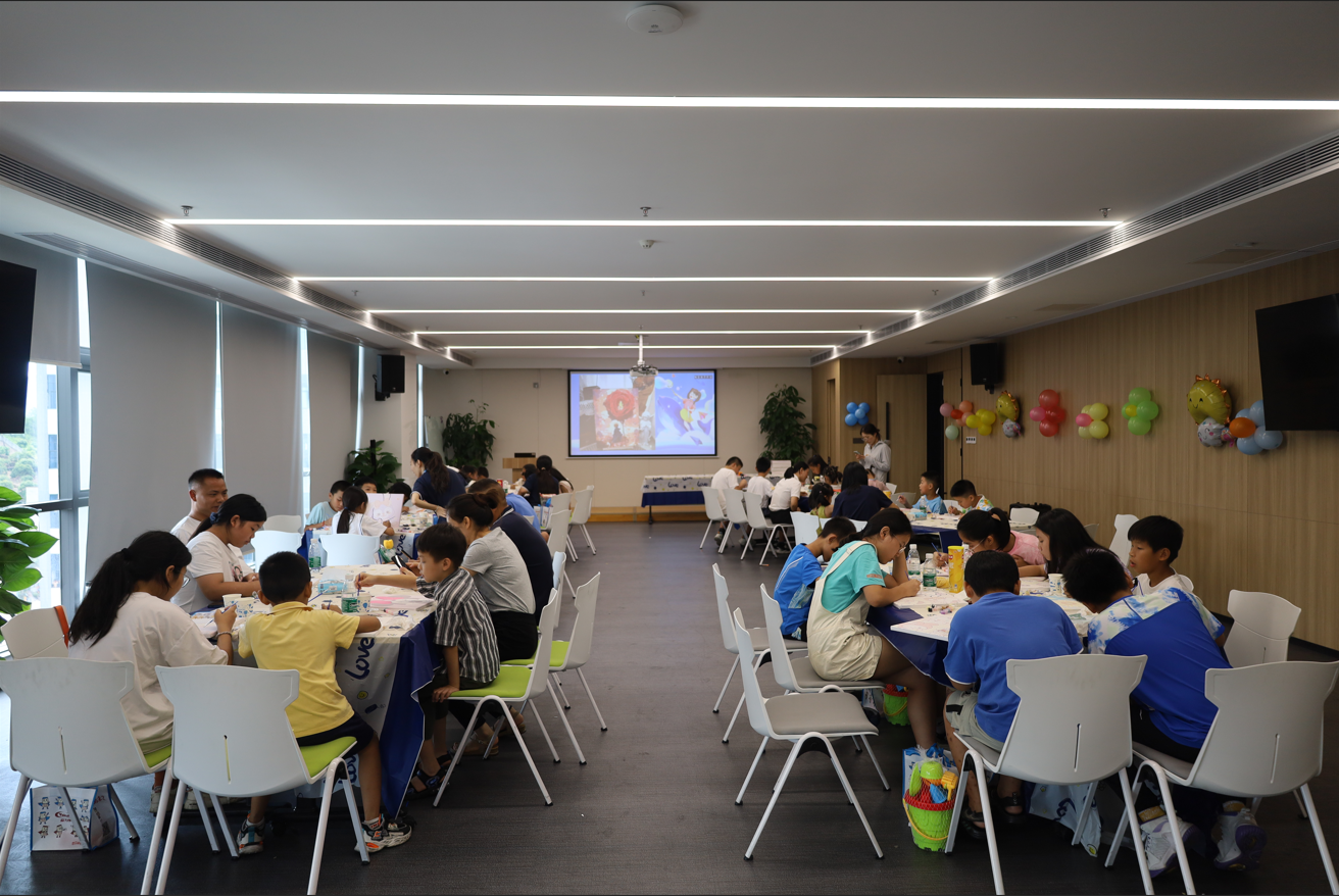 家庭日活动2.png